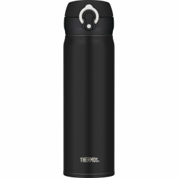 Thermos Mobile Pro 0.5L