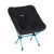 Fleece Seat Warmer Chair Zero/One/Ground