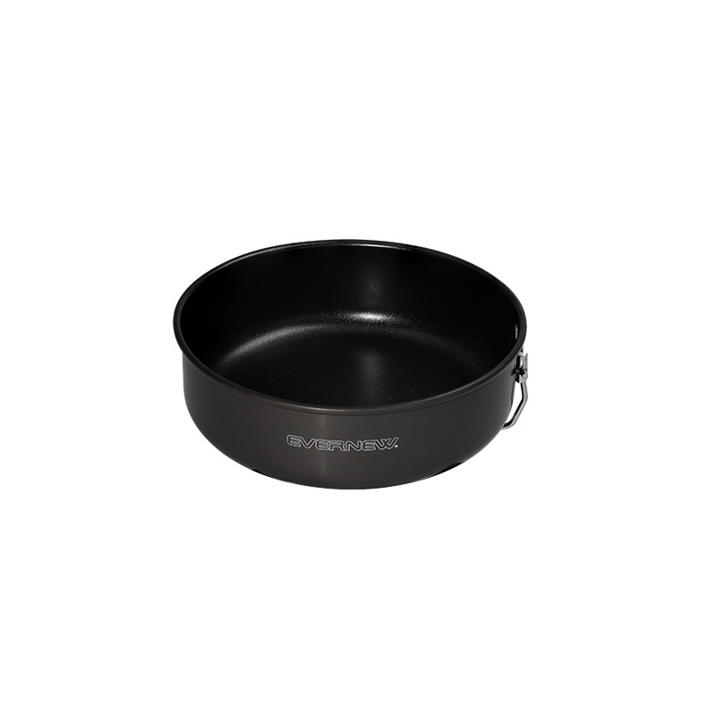 UltraLight Pan #16_2023