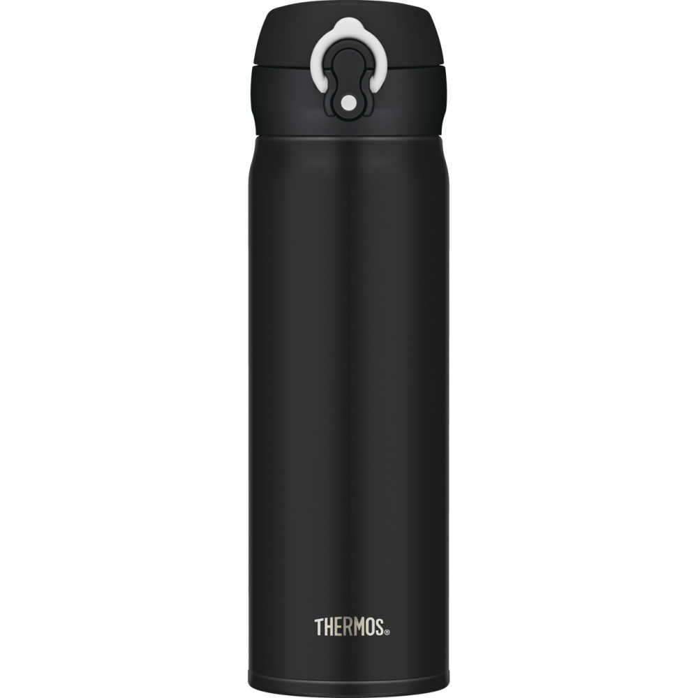 Thermos Mobile Pro 0.5L